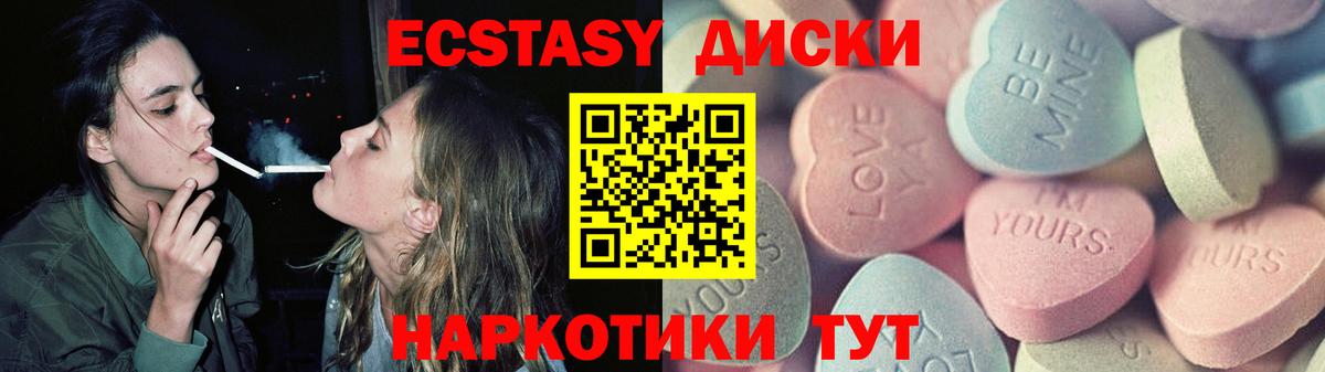 МАРИХУАНА Рязань
