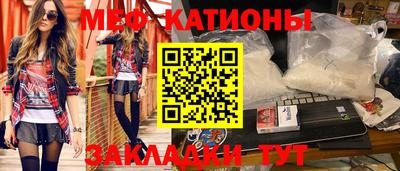 MDMA Пыть-Ях