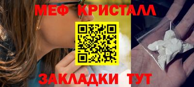 MDMA Пыть-Ях