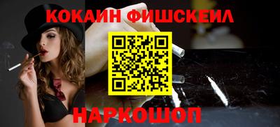 герыч Пугачёв