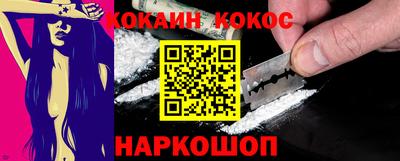 MDMA Пыть-Ях