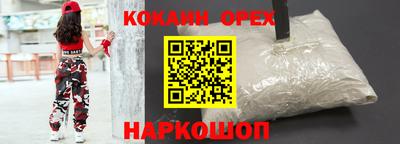 герыч Пугачёв