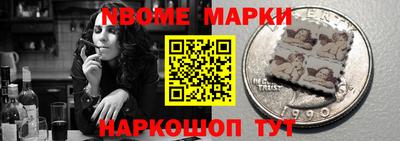 MDMA Пыть-Ях
