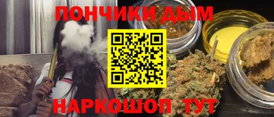 MDMA Пыть-Ях