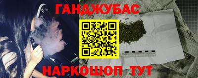 MDMA Пыть-Ях