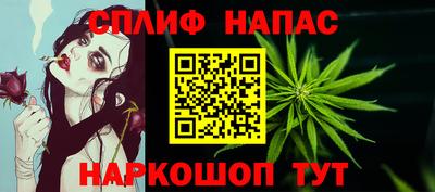 герыч Пугачёв