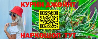 стаф Пушкино