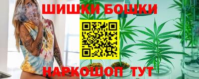 стаф Пушкино