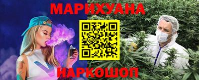 герыч Пугачёв