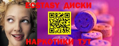 герыч Пугачёв