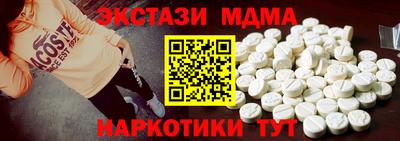 герыч Пугачёв