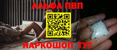 MDMA Пыть-Ях