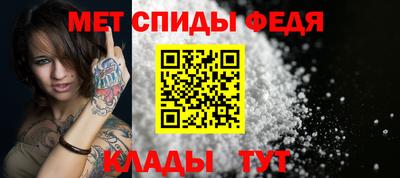MDMA Пыть-Ях