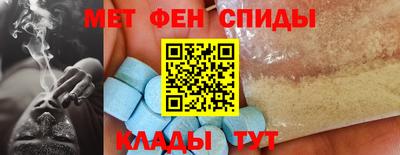 герыч Пугачёв
