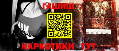 стаф Пушкино