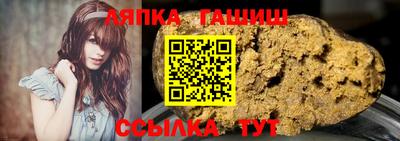 герыч Пугачёв