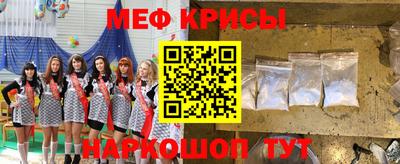герыч Пугачёв
