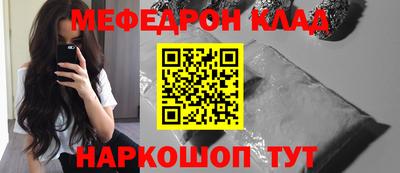 герыч Пугачёв
