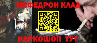 герыч Пугачёв
