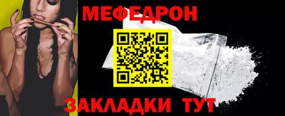 стаф Пушкино