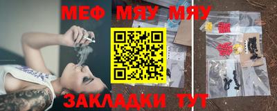 стаф Пушкино