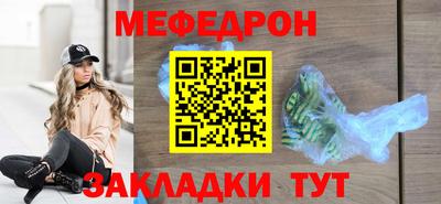 MDMA Пыть-Ях