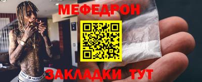 герыч Пугачёв
