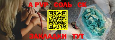 MDMA Пыть-Ях